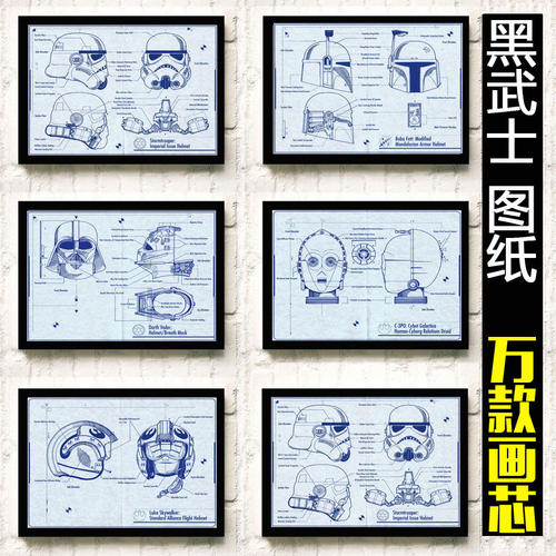 定制日本身份证