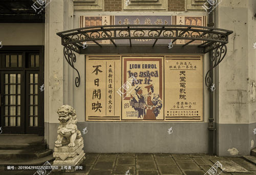 定制高仿圣弗朗西斯泽维尔大学文凭毕业证